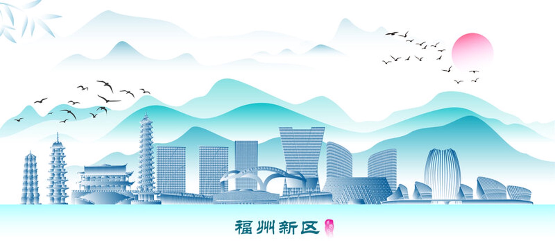 福州创业孵化中心