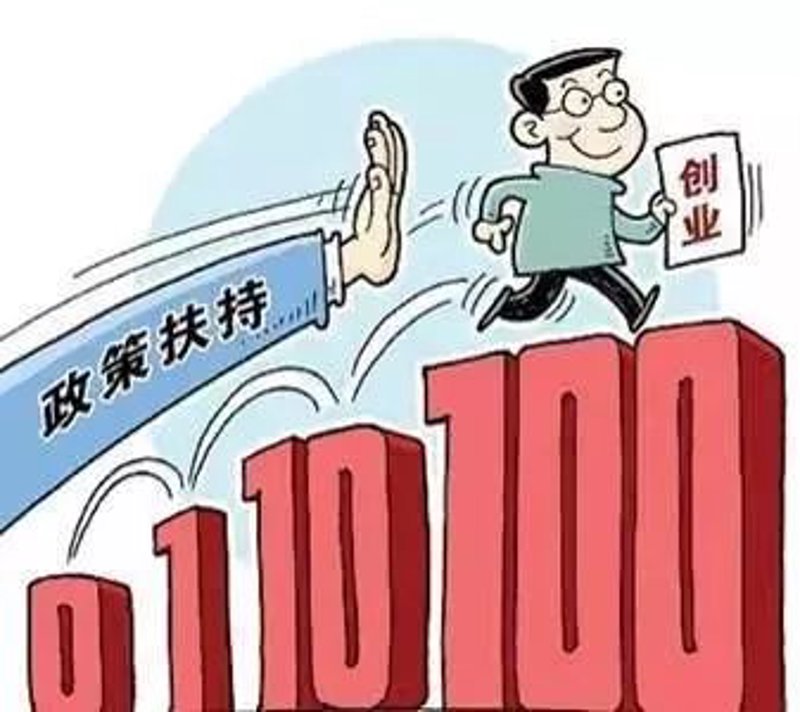 技术转移MTT：加速创新落地的五大关键步骤