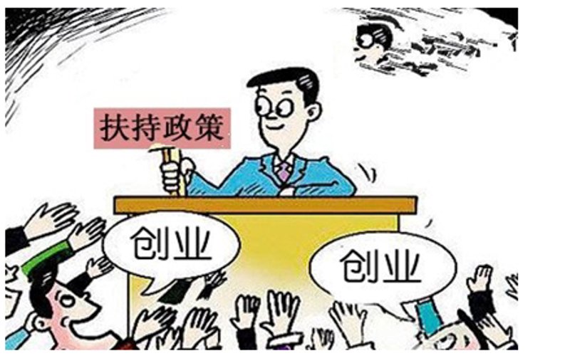 科技企业服务处，居敏敏：让创新企业在福州市加速成长