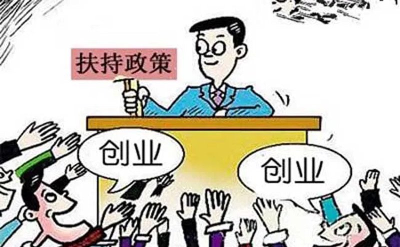 如何让初创企业在福州享受一站式科技企业服务支持？这不仅是创业者们关心的问题，也是我们福州市高新技术创业服务中心长期关注的重点。